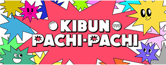 KIBUN PACHI-PACHI委員会